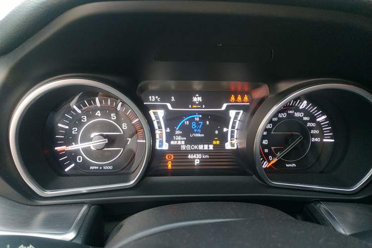 Used Jeep Commander 2018 2.0T Four-Wheel Drive Prestige Edition China V