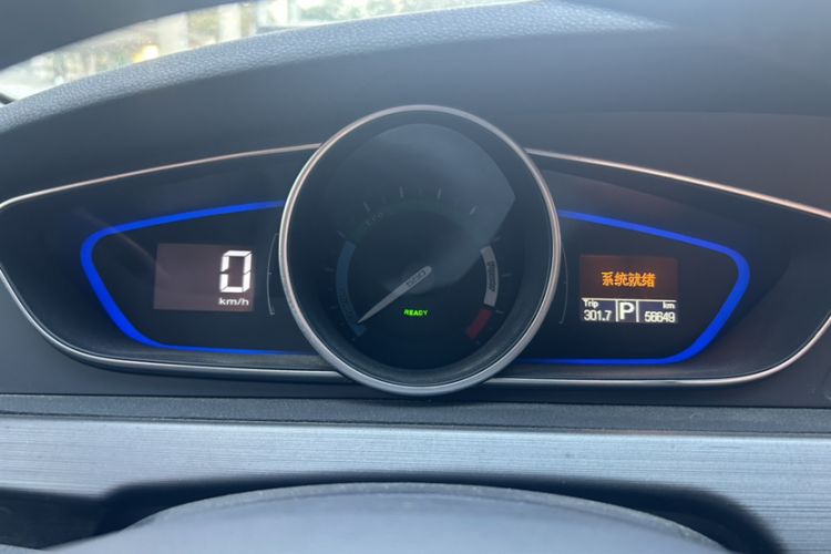 Used Roewe e550 2016 Flagship Edition