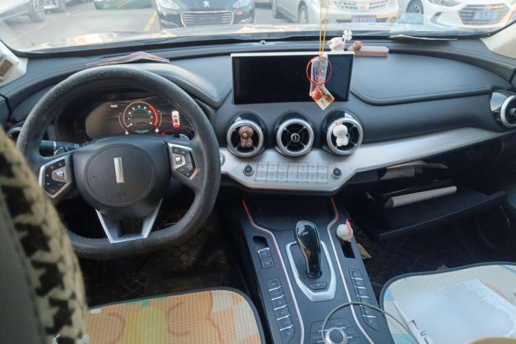 Used Wey VV7 2021 2.0T Technology Edition