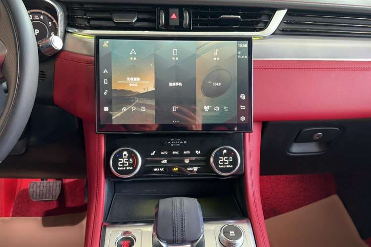 Used Jaguar F-PACE 2021 250 PS R-Dynamic S
