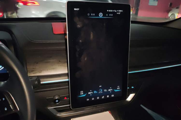 Used BYD Qin Pro New Energy 2018 DM 1.5TI Automatic Smart Connect Enjoyment Model