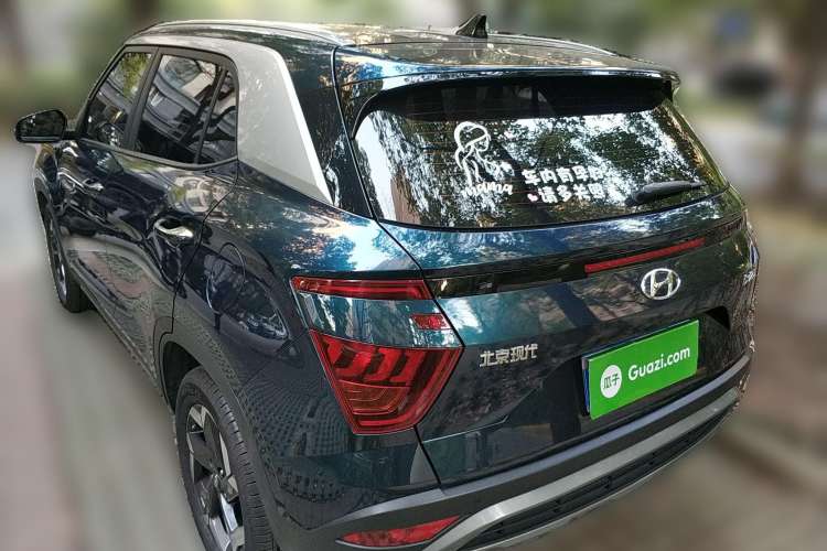 Used Hyundai ix25 2020 1.5L CVT GLS Smart Model