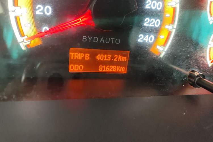 Used BYD F3 2015 Energy-Saving Edition 1.5L Automatic Prestige Model