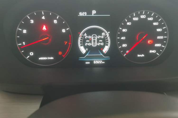 Used BYD Qin 2019 1.5L Automatic Luxury Model
