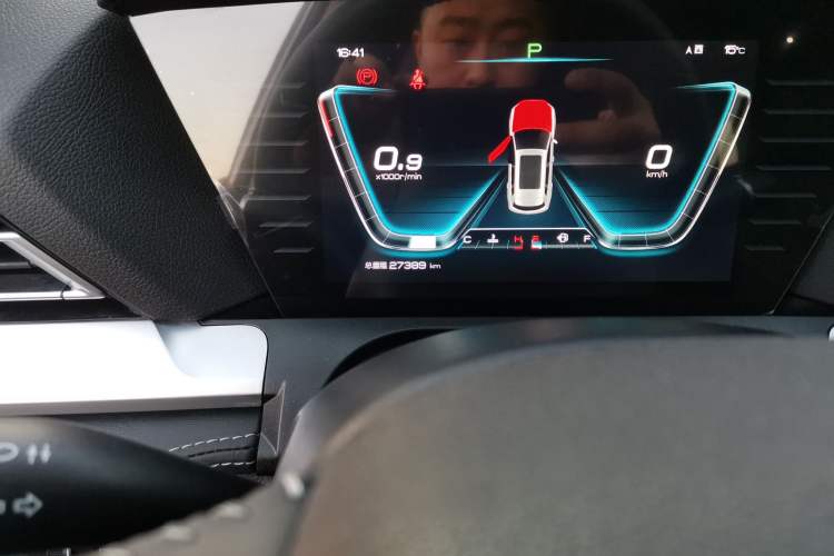 Used BYD Song Pro 2019 1.5T Automatic Elite Edition