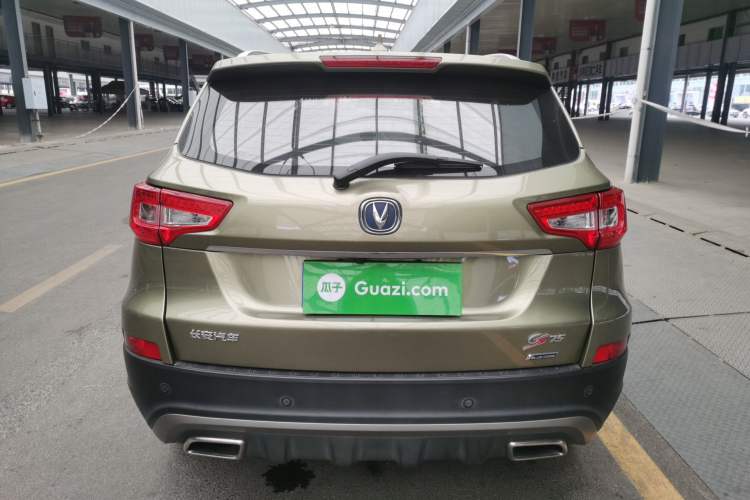 Used Changan CS75 2016 1.8T Automatic Elite Model China V Standard