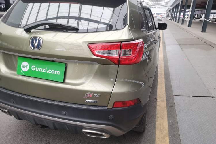 Used Changan CS75 2016 1.8T Automatic Elite Model China V Standard