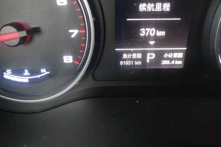 Used JAC Refine S4 2019 1.6L CVT Superior Edition