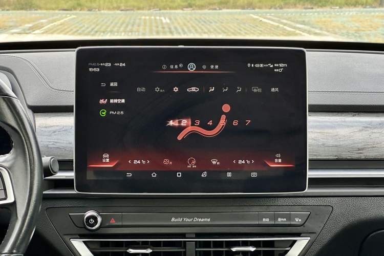Used BYD Qin Pro New Energy 2018 DM 1.5TI Automatic Smart Connect Elite Model Audio And AC Panel