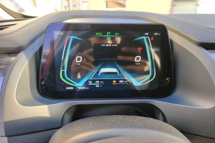 Used BYD Qin Pro New Energy 2018 DM 1.5TI Automatic Smart Connect Elite Model Instrument Cluster