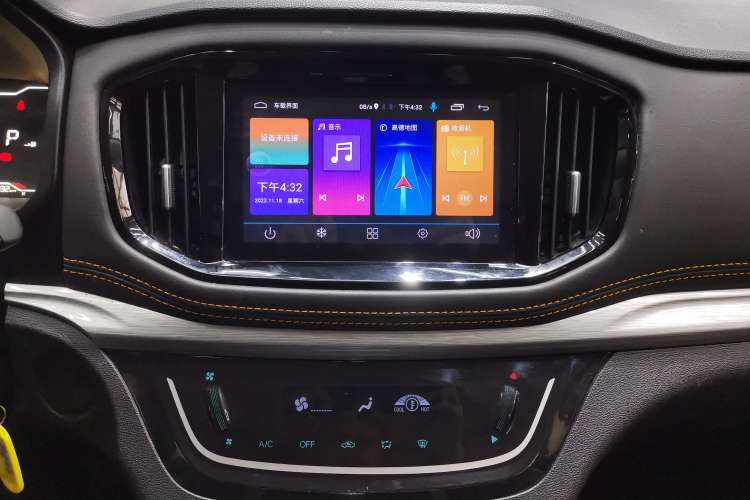 Used Yema Bojun 2022 1.5L CVT Luxury Version
