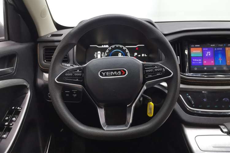 Used Yema Bojun 2022 1.5L CVT Luxury Version
