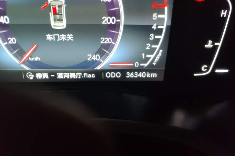 Used BAIC Off-Road BJ30 2021 1.5T Wolf Xiaoben Edition