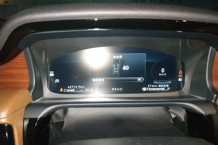 Used Lincoln Aviator 2020 3.0T V6 All-Wheel Drive Executive Version
