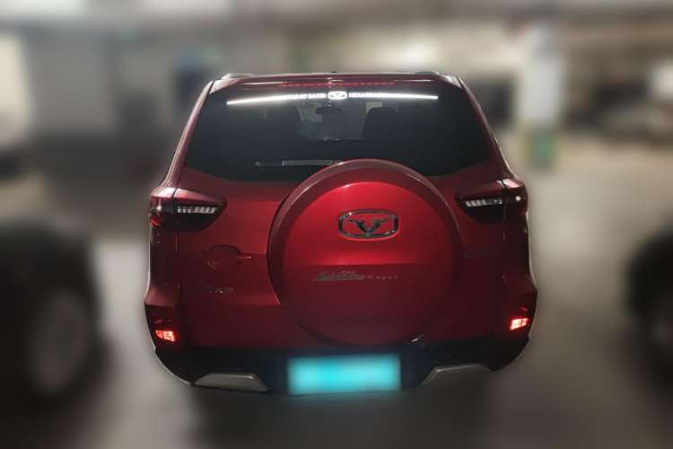 Used Cowin X3 2019 1.5L Manual Smart Edition
