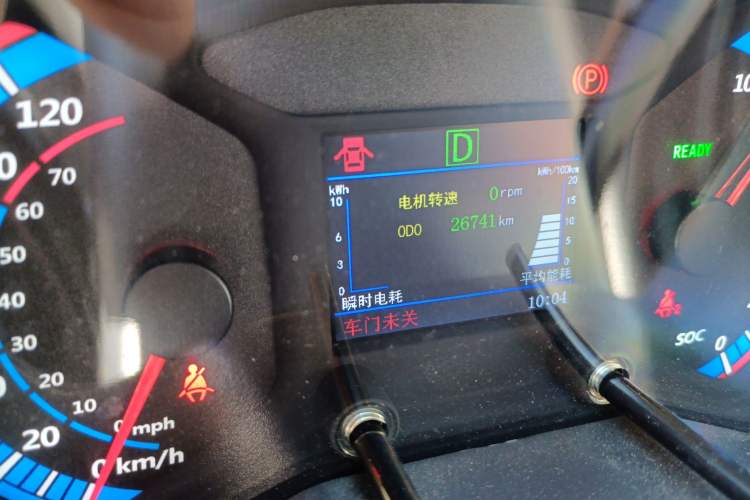 Used Know Beans D2 2017 D2 Smart Edition