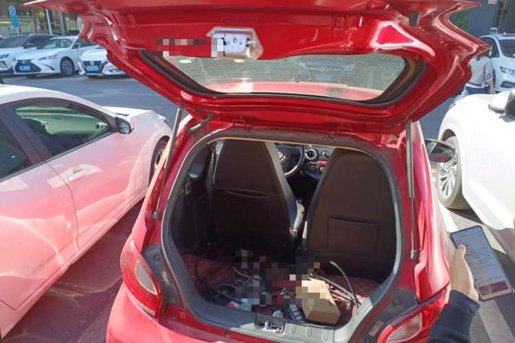 Used Know Beans D2 2017 D2 Smart Edition