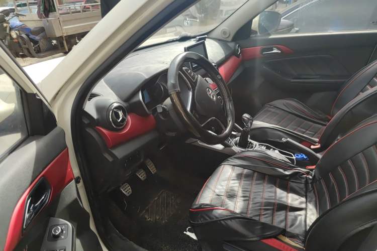 Used BAIC Senova X35 2016 1.5L Manual Elite Edition