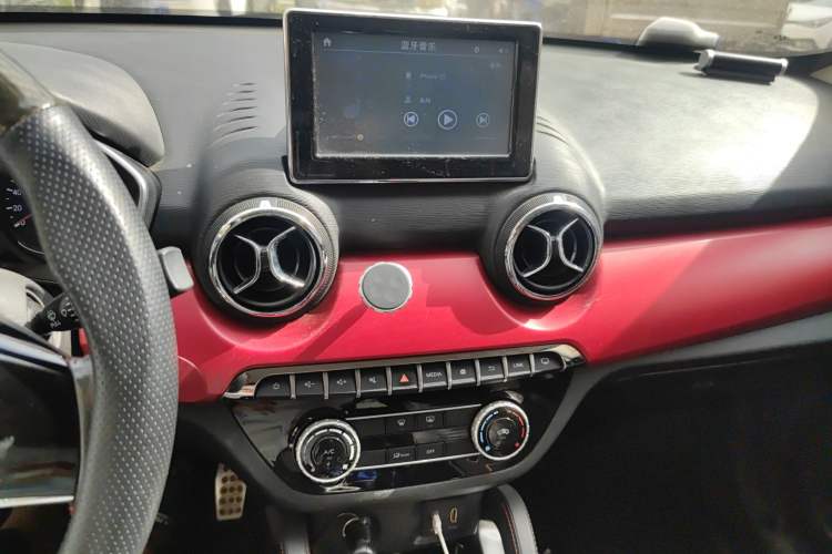 Used BAIC Senova X35 2016 1.5L Manual Elite Edition