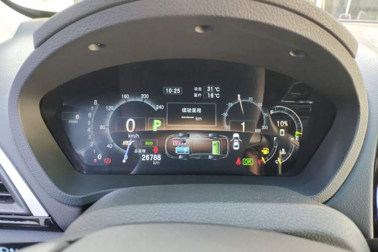 Used BYD Qin New Energy 2015 1.5T Dual-Crown Flagship Plus Edition