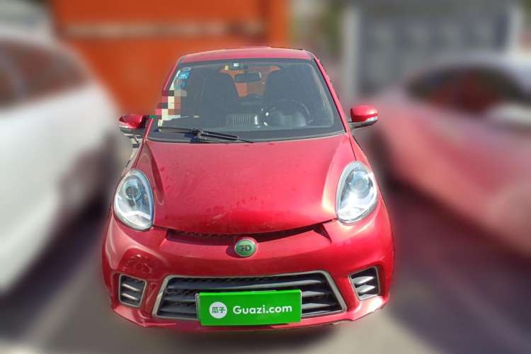 Used Know Beans D2 2017 D2 Smart Edition