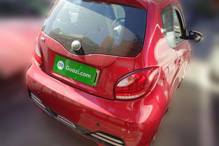 Used Know Beans D2 2017 D2 Smart Edition