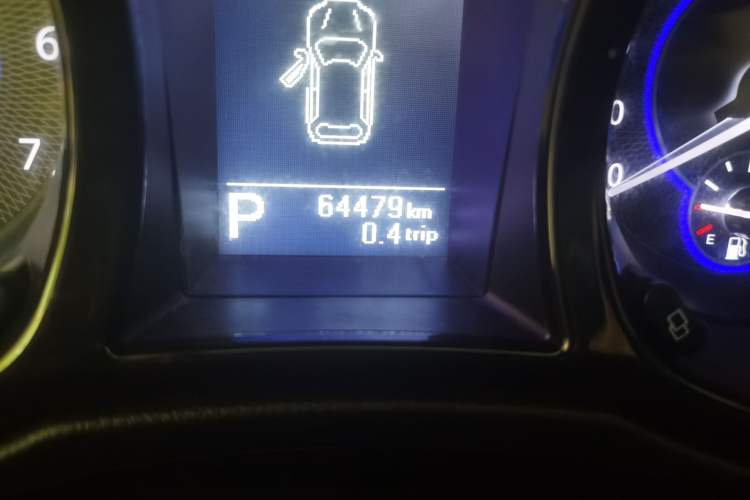 Used JMC Yusheng S350 2016 2.0T Automatic All-Wheel Drive Gasoline Luxury Edition 5 Seats
