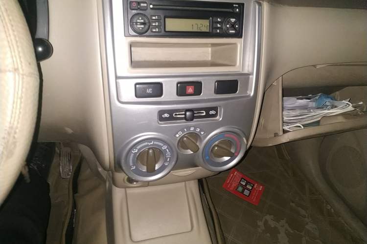 Used FAW Senya M80 2009 1.5L Manual 7-Seater Standard Edition
