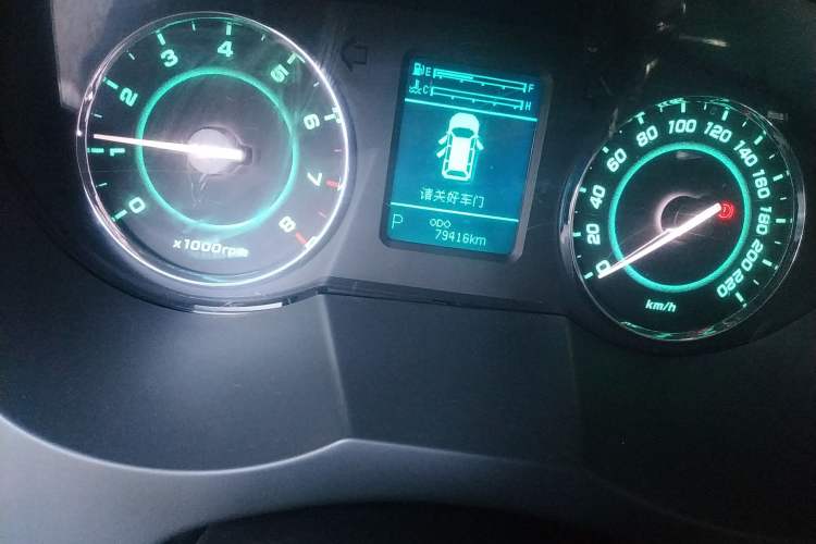 Used JAC Refine M5 2016 2.0T Gasoline Automatic Business Edition