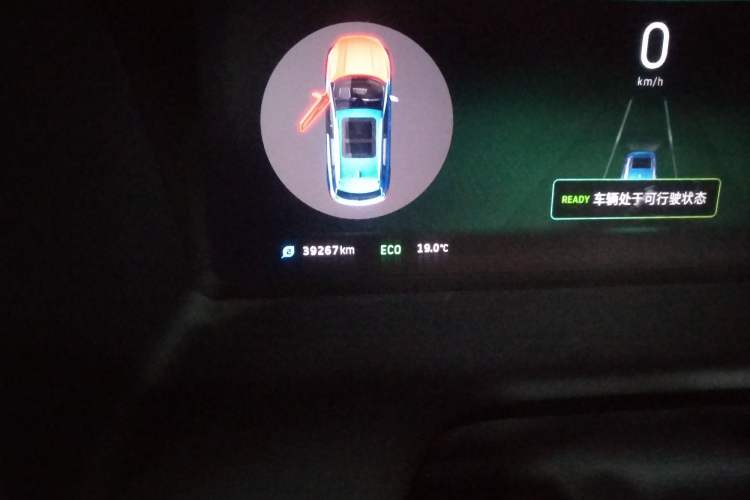 Used WM Motor EX5 2021 EX5-Z Fun Dynamic Edition
