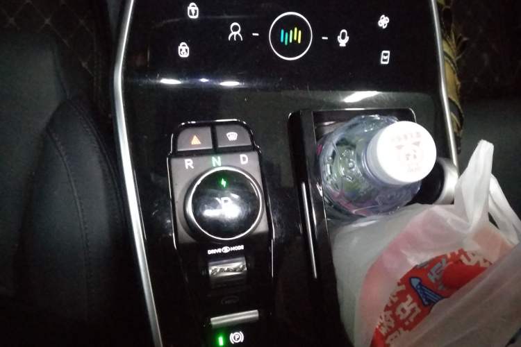 Used WM Motor EX5 2021 EX5-Z Fun Dynamic Edition
