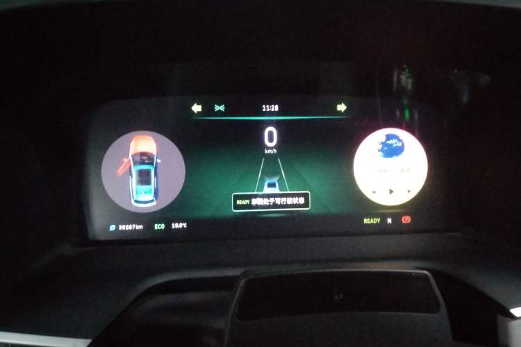 Used WM Motor EX5 2021 EX5-Z Fun Dynamic Edition
