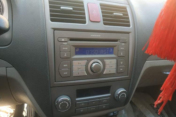 Used Geely Auto Classic Emgrand 2010 Hatchback 1.8L CVT Elite Model
