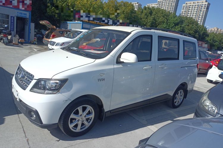 Used Oshan Ounuo S 2014 1.5L Base Version