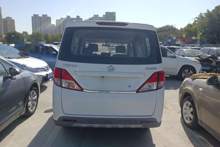 Used Oshan Ounuo S 2014 1.5L Base Version