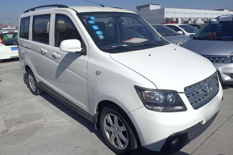 Used Oshan Ounuo S 2014 1.5L Base Version