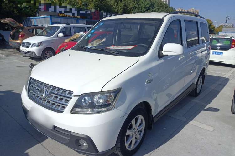 Used Oshan Ounuo S 2014 1.5L Base Version