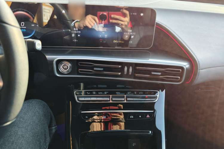 Used Mercedes-Benz EQC 2020 EQC 400 4MATIC
