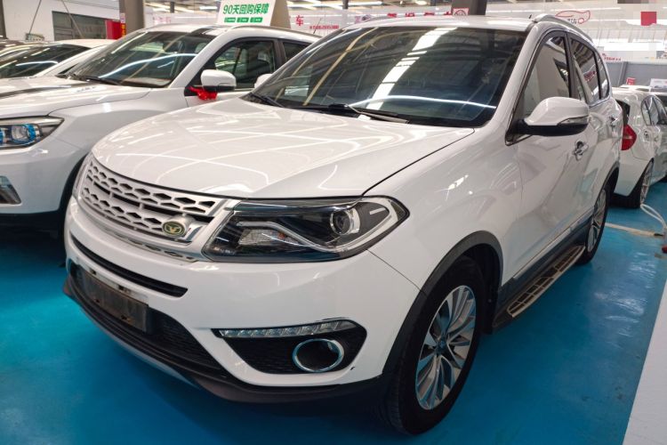 Used Cowin X5 2017 1.5T CVT Luxury Model