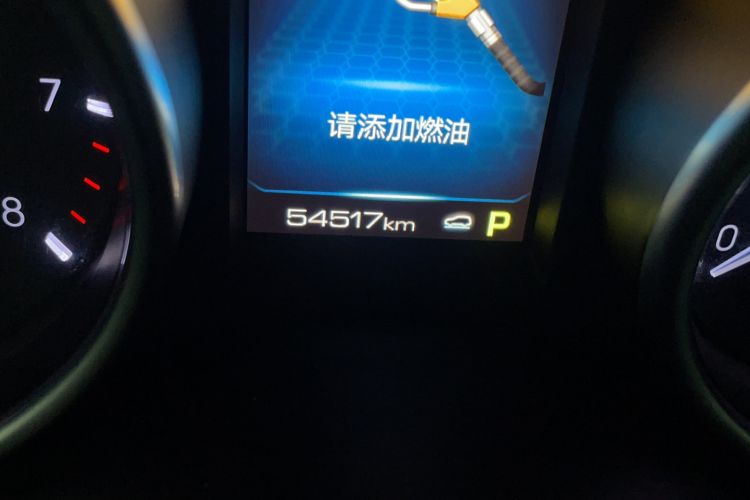 Used Haval H6 Coupe 2020 Smart Connect Version 1.5T Automatic Two-Wheel Drive Elite Model