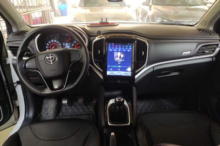 Used Brilliance V3 2020 1.6L Manual Classic Model
