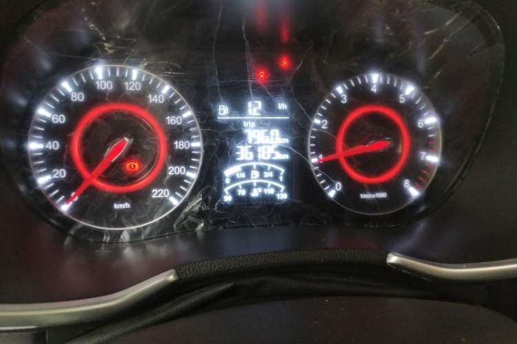 Used Brilliance V3 2020 1.6L Manual Classic Model
