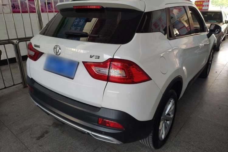 Used Brilliance V3 2020 1.6L Manual Classic Model
