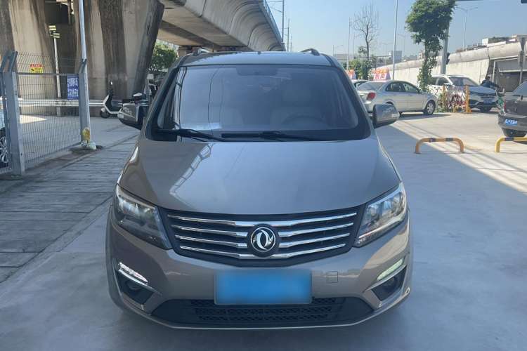 Used FORTHING S500 2016 1.5L Manual Luxury Version II