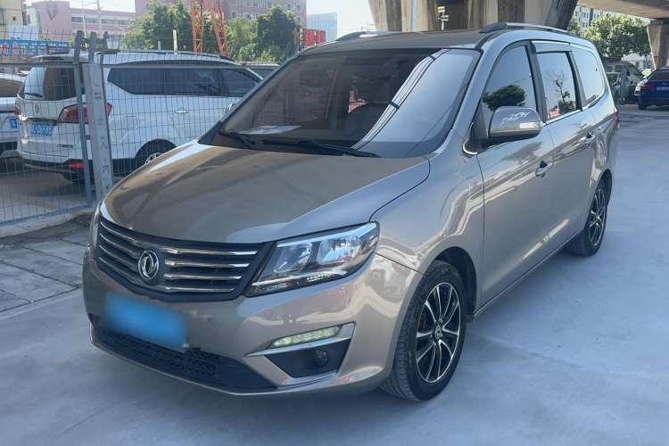 Used FORTHING S500 2016 1.5L Manual Luxury Version II