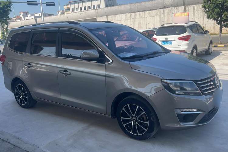 Used FORTHING S500 2016 1.5L Manual Luxury Version II