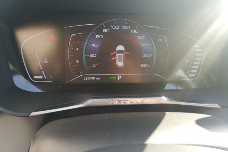 Used Dongfeng Aeolus Yixuan GS 2020 230T Automatic Yueyu Version