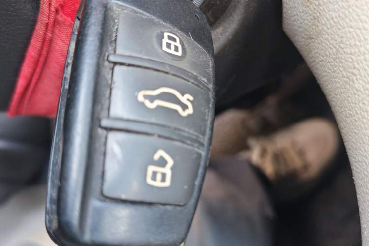 Used Chery Arrizo 7 2015 1.6L Manual ZhiShang Edition Vehicle Key