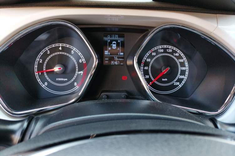 Used JAC Refine S2 2017 1.5L Manual Luxury Model
