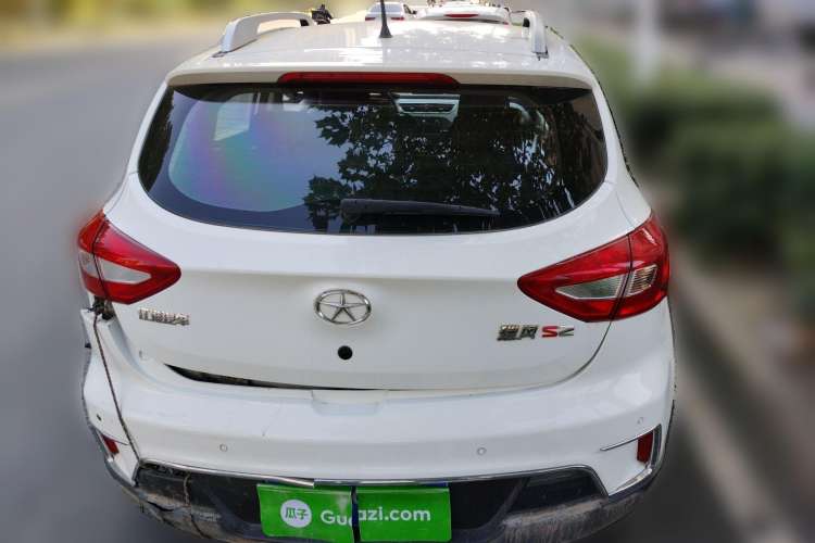 Used JAC Refine S2 2017 1.5L Manual Luxury Model
